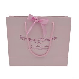 Sacs en papier écologiques de luxe