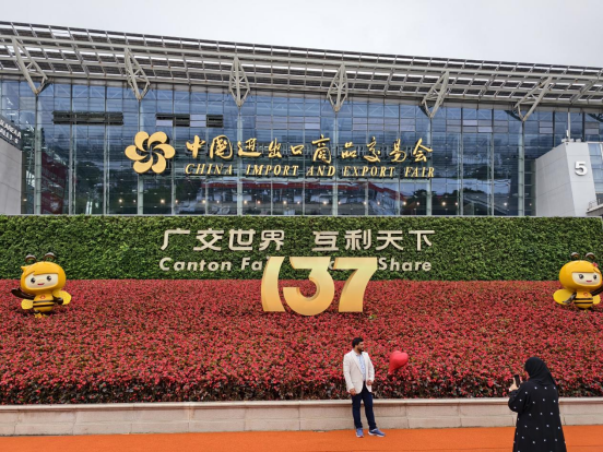 solutions d'emballage