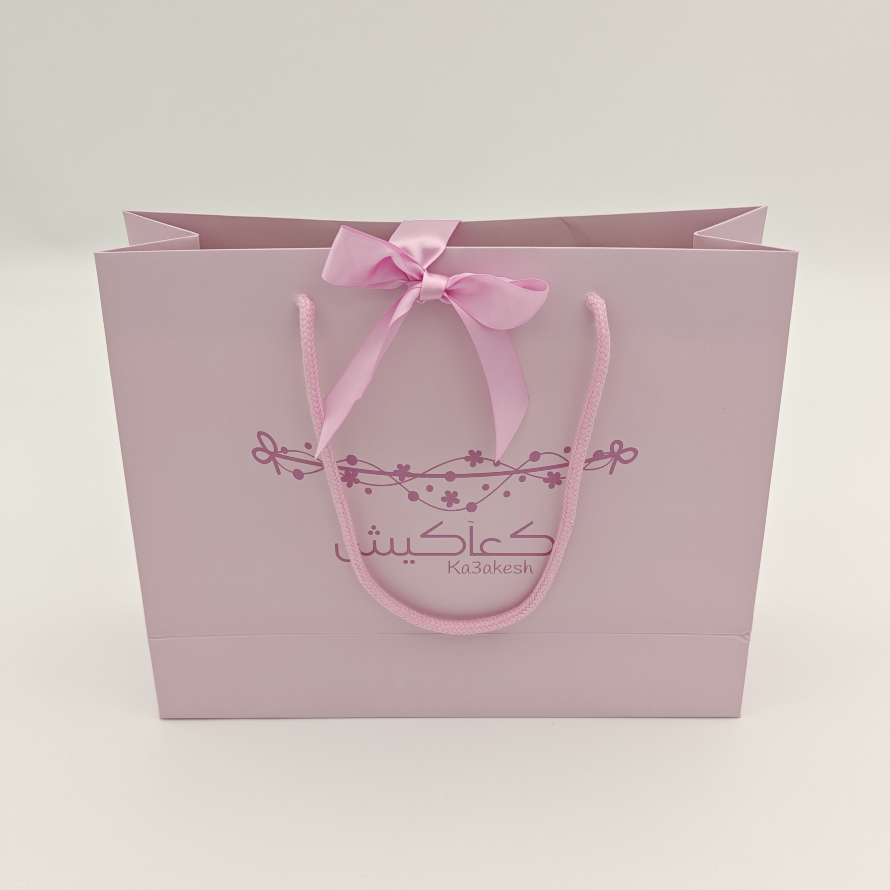  Sacs cadeaux personnalisés 