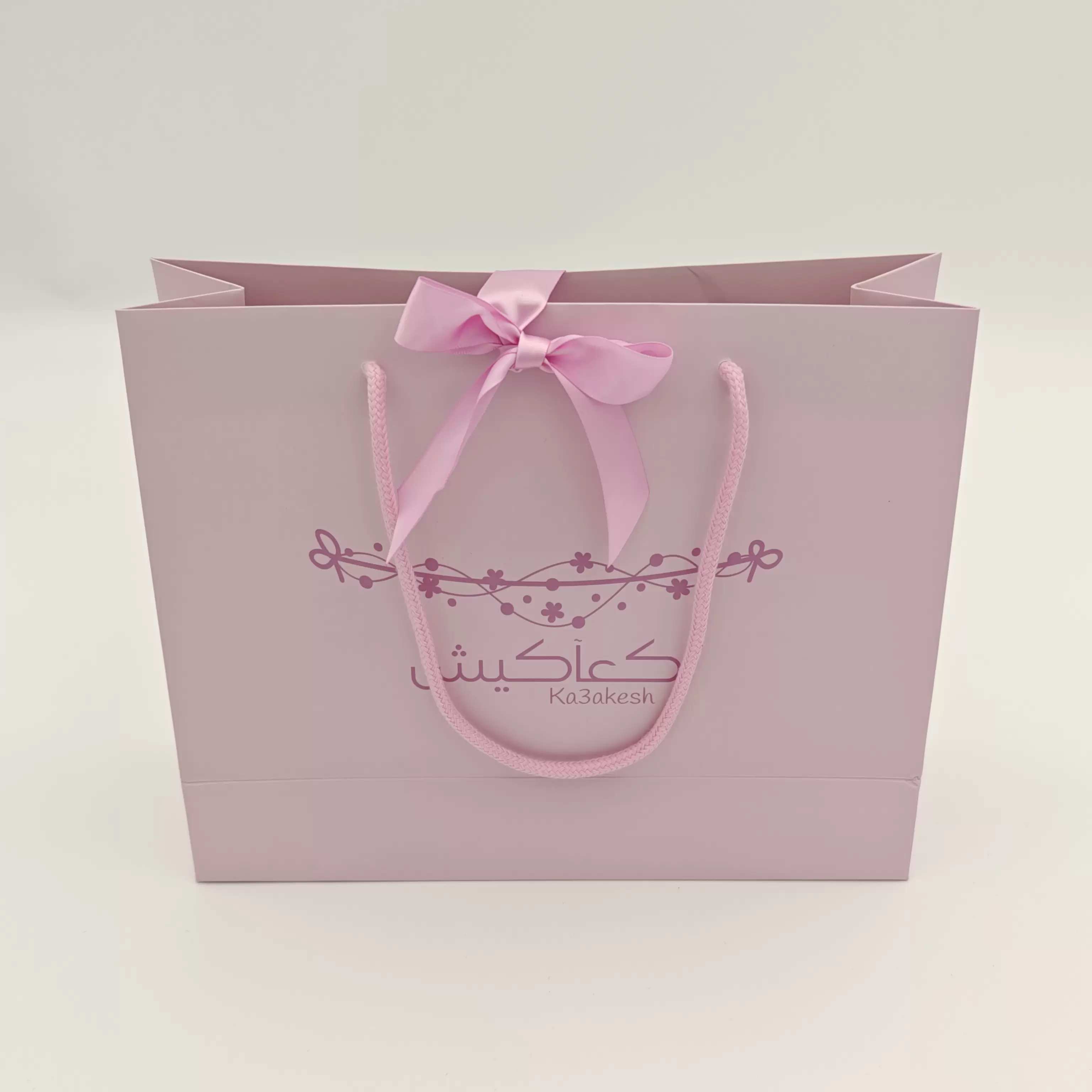  Sacs cadeaux personnalisés 