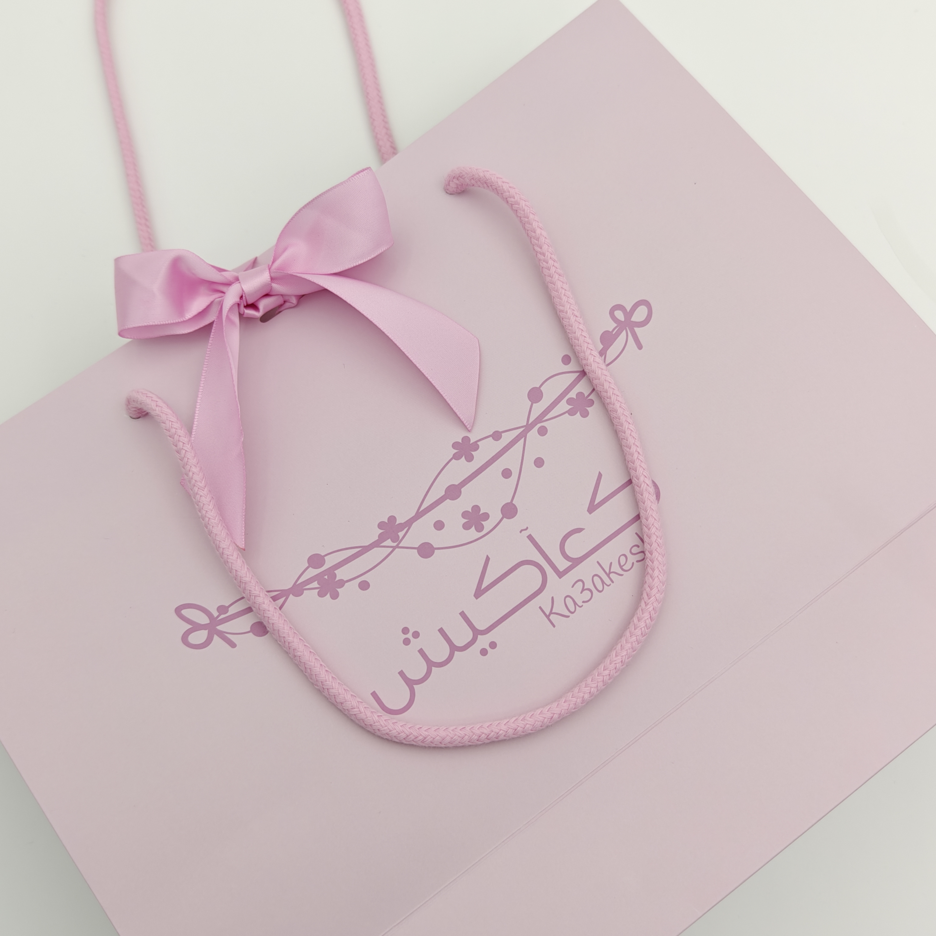  Sacs en papier personnalisés 