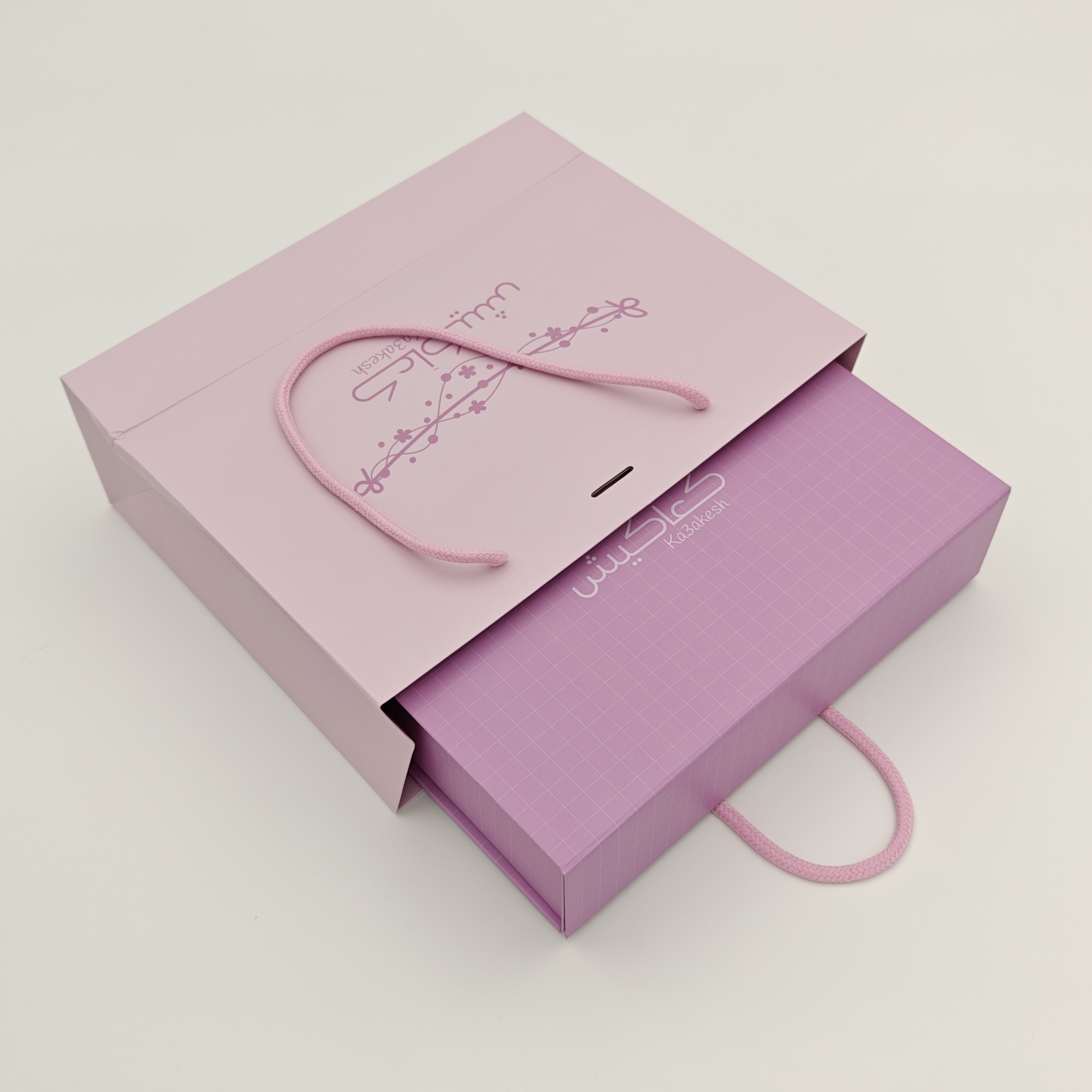  Sac cadeau