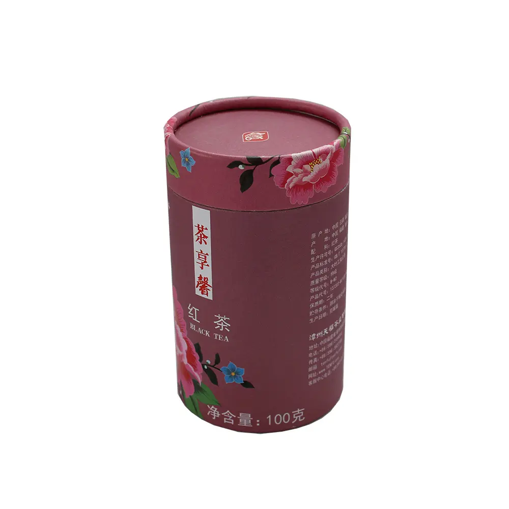  Emballage en carton cylindrique 