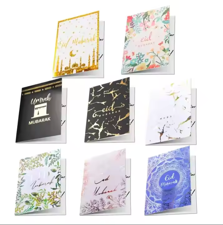 Cartes imprimées