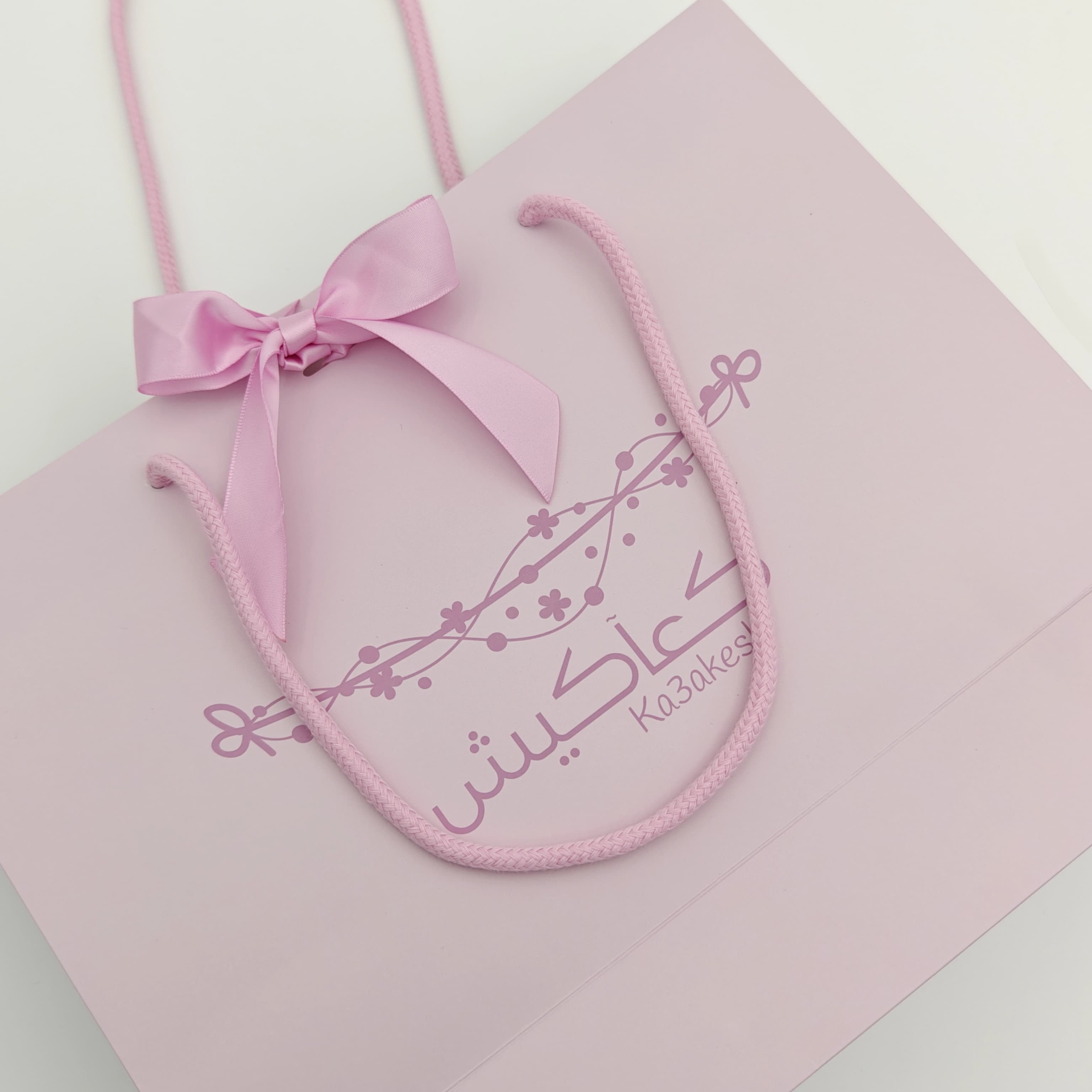  Sac cadeau imprimé
