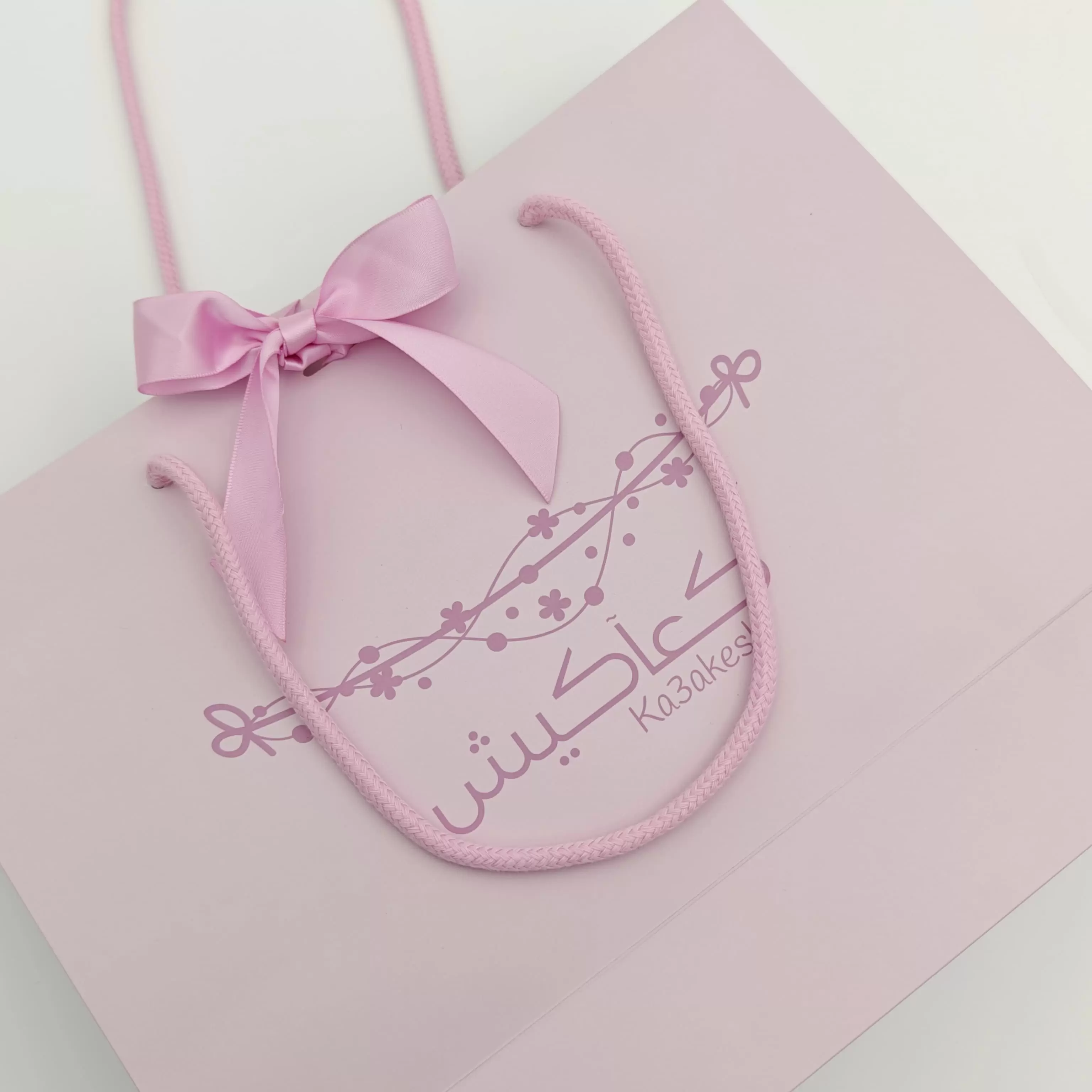  Sac cadeau imprimé