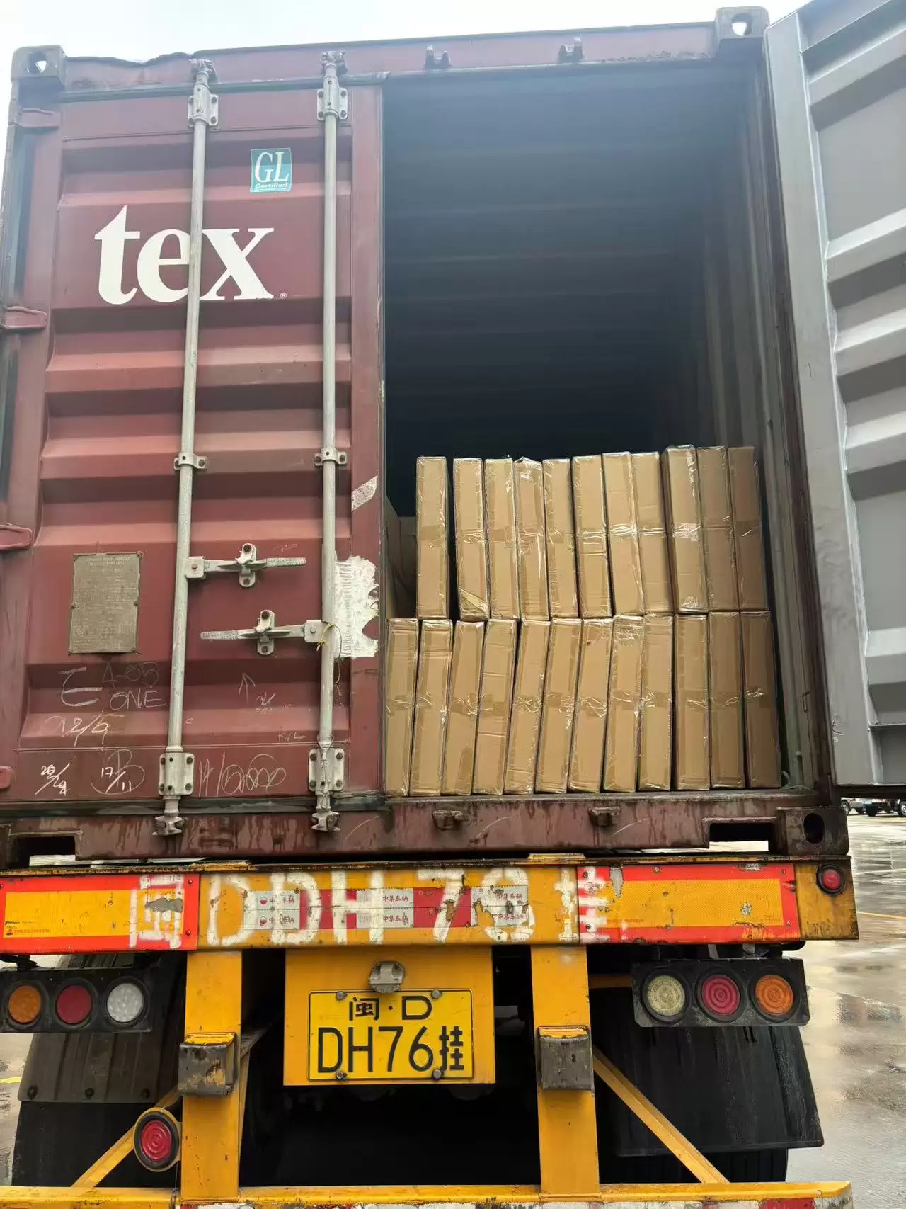 Boîte d'emballage en carton